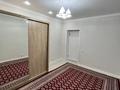 2-комнатная квартира · 62 м² · 2/10 этаж, мкр. Алтын орда, Тауелсиздик 15Е за 200 000 ₸ в Актобе — фото 6