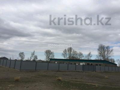 Промбаза · 25 соток, Бульвар гагарина 44 за 65 млн 〒 в Усть-Каменогорске