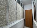 2-бөлмелі пәтер · 84 м² · 5/5 қабат, Нұрсая ш/а., Акжарма 10, бағасы: 300 000 ₸ в Атырау, мкр Нурсая — фото 4