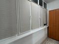 2-бөлмелі пәтер · 84 м² · 5/5 қабат, Нұрсая ш/а., Акжарма 10, бағасы: 300 000 ₸ в Атырау, мкр Нурсая — фото 7