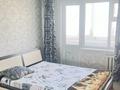 2-комнатная квартира, 48 м², 4/5 этаж, Циолковского 10/1 за 14.5 млн 〒 в Уральске — фото 9