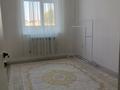 2-комнатная квартира · 56 м² · 1/2 этаж, мкр Тассай, Сандыктау 2а за 130 000 ₸ в Шымкенте, Каратауский р-н — фото 2