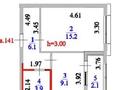 1-бөлмелі пәтер · 36.4 м² · 15/16 қабат, Ракымжан Кошкарбаев 54 — Кошкарбаева-Жумабаева, бағасы: 21.5 млн ₸ в Астане, Сарайшык р-н — фото 2