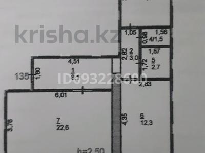 2-комнатная квартира, 64 м², 4/10 этаж, Бекхожина 9 за 29.5 млн 〒 в Павлодаре