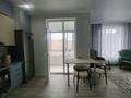 2-комнатная квартира · 50 м² · 5/16 этаж, ул. Сафуана Шаймерденова 4/1 за 16 000 ₸ в Астане, Сарайшык р-н — фото 2