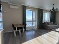 2-комнатная квартира · 56.6 м² · 13/21 этаж, Сарайшык 6 — Сарайшык за 63 млн ₸ в Астане, Есильский р-н — фото 8