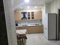 2-комнатная квартира · 70.2 м² · 5/18 этаж, Навои 208 — Торайгырова за 350 000 ₸ в Алматы, Бостандыкский р-н
