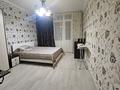 2-комнатная квартира · 70.2 м² · 5/18 этаж, Навои 208 — Торайгырова за 350 000 ₸ в Алматы, Бостандыкский р-н — фото 7