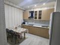 2-комнатная квартира · 70.2 м² · 5/18 этаж, Навои 208 — Торайгырова за 350 000 ₸ в Алматы, Бостандыкский р-н — фото 9