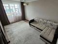 2-бөлмелі пәтер · 54.8 м² · 6/10 қабат, мкр Кунаева 59, бағасы: 25 млн ₸ в Уральске — фото 10
