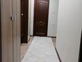 2-бөлмелі пәтер · 54.8 м² · 6/10 қабат, мкр Кунаева 59, бағасы: 25 млн ₸ в Уральске — фото 2