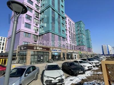 2-комнатная квартира · 65 м² · 7/9 этаж, Байдибек би 2/1 за 200 000 ₸ в Шымкенте, Каратауский р-н