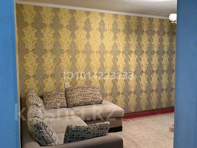 3-комнатная квартира · 80 м² · 4 этаж, 17-й микрорайон 2 — Напротив Фосфор, дом сзади Изюми за 220 000 ₸ в Шымкенте, Аль-Фарабийский р-н