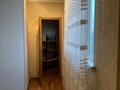 3-бөлмелі пәтер · 80 м² · 4 қабат, 17-шағынаудан 2 — Напротив Фосфор, дом сзади Изюми, бағасы: 220 000 ₸ в Шымкенте, Аль-Фарабийский р-н — фото 10