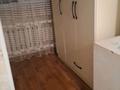 3-комнатная квартира · 80 м² · 4 этаж, 17-й микрорайон 2 — Напротив Фосфор, дом сзади Изюми за 190 000 ₸ в Шымкенте, Аль-Фарабийский р-н — фото 17