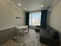 2-комнатная квартира · 40 м² · 8/12 этаж, Туран — Улы Дала за 300 000 ₸ в Астане, Есильский р-н