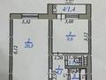 1-бөлмелі пәтер · 39.3 м² · 5/5 қабат, Рахымбаев 25 — Мкр.Куат, бағасы: 23 млн ₸ в  — фото 8