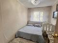 4-комнатная квартира · 62 м² · 3/5 этаж, мкр 5, Тургенева за 15.5 млн 〒 в Актобе — фото 4