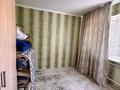 4-комнатная квартира · 62 м² · 3/5 этаж, мкр 5, Тургенева за 15.5 млн 〒 в Актобе — фото 6