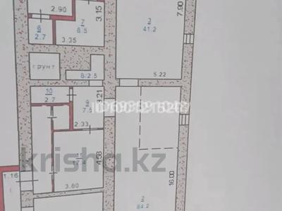 Продажа коммерческой недвижимости в Костанайской обл.: Свободное назначение · 220 м² за 28 млн 〒 Свободное назначение · 220 м² за 28 млн 〒 в Костанае