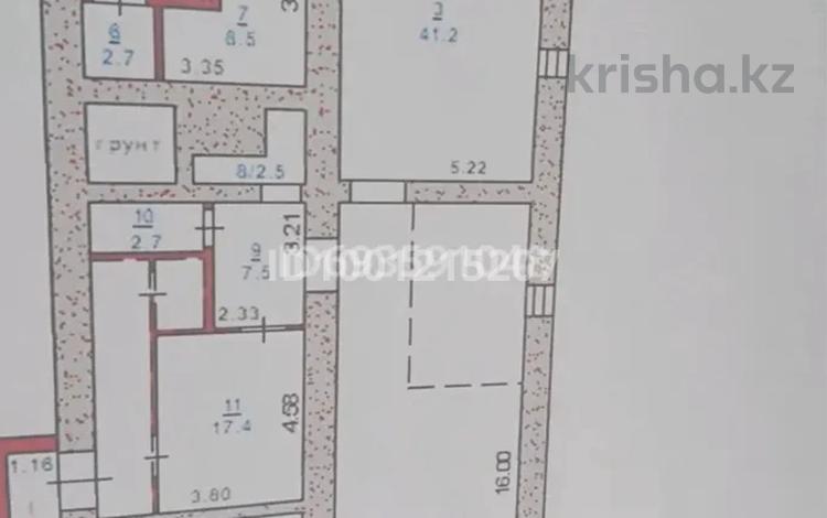 Свободное назначение · 220 м² за 28 млн 〒 в Костанае — фото 2