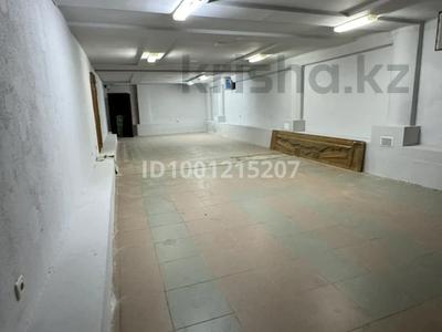 Свободное назначение · 220 м² за 28 млн 〒 в Костанае