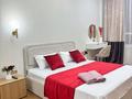 2-комнатная квартира · 57 м² · 8/9 этаж, мкр Нуртас, Жилмассив Нурсат 141 — Напротив новой мечети за 20 000 ₸ в Шымкенте, Каратауский р-н
