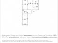3-комнатная квартира · 90 м² · 4/6 этаж, Халиулина — ТОРГ за 55.9 млн ₸ в Алматы, Медеуский р-н