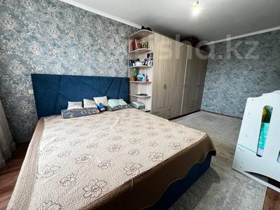 3-комнатная квартира · 61.5 м² · 4/5 этаж, ворошилова 50 за 19 млн 〒 в Костанае