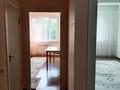 1-бөлмелі пәтер · 47.3 м² · 3/6 қабат, Айнабұлақ-2 ш/а. 32/2, бағасы: ~ 27 млн ₸ в Алматы, Жетысуский р-н — фото 2