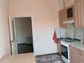 1-бөлмелі пәтер · 47.3 м² · 3/6 қабат, Айнабұлақ-2 ш/а. 32/2, бағасы: ~ 27 млн ₸ в Алматы, Жетысуский р-н — фото 6