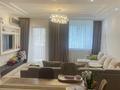 4-комнатная квартира · 150 м² · 9/13 этаж, Аль-Фараби 97 за 120 млн ₸ в Алматы, Бостандыкский р-н — фото 3