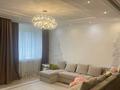 4-комнатная квартира · 150 м² · 9/13 этаж, Аль-Фараби 97 за 120 млн ₸ в Алматы, Бостандыкский р-н — фото 4