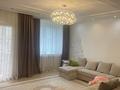 4-комнатная квартира · 150 м² · 9/13 этаж, Аль-Фараби 97 за 120 млн ₸ в Алматы, Бостандыкский р-н — фото 5
