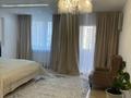 4-комнатная квартира · 150 м² · 9/13 этаж, Аль-Фараби 97 за 120 млн ₸ в Алматы, Бостандыкский р-н — фото 8