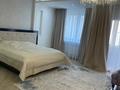 4-комнатная квартира · 150 м² · 9/13 этаж, Аль-Фараби 97 за 120 млн ₸ в Алматы, Бостандыкский р-н — фото 9