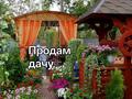 Жер телімі · 7 сотық, Горизонт, бағасы: 7.5 млн ₸ в Петропавловске — фото 2