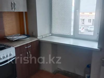 2-бөлмелі пәтер · 42.5 м² · 2/5 қабат, Алтынсарина, бағасы: 18.4 млн ₸ в Костанае
