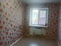 2-комнатная квартира · 42.5 м² · 2/5 этаж, Алтынсарина за 18.4 млн ₸ в Костанае — фото 4