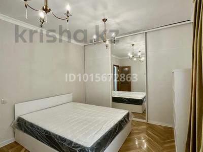 3-бөлмелі пәтер · 75 м² · 2/3 қабат, Пушкина 116, бағасы: 700 000 ₸ в Алматы, Медеуский р-н