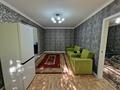 2-бөлмелі пәтер · 46.2 м² · 1/5 қабат, мкр 8, Спутник, бағасы: 16 млн ₸ в Актобе — фото 2