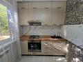 2-бөлмелі пәтер · 46.2 м² · 1/5 қабат, мкр 8, Спутник, бағасы: 16 млн ₸ в Актобе — фото 6