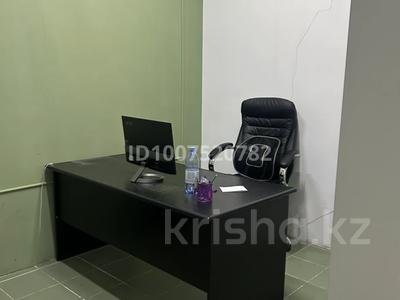 Свободное назначение, офисы, склады, общепит, кабинеты и рабочие места · 60 м² за 300 000 〒 в Актау, 15-й мкр
