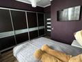 2-бөлмелі пәтер · 58 м² · 5/6 қабат, мкр №9 52, бағасы: 320 000 ₸ в Алматы, Ауэзовский р-н — фото 11