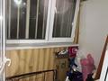 2-комнатная квартира · 70 м² · 1/1 этаж, мкр Нурсат 2, Мкр Нурсат 3 29 — Астана Нурсултан улица за 150 000 ₸ в Шымкенте, Каратауский р-н — фото 10