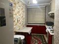 2-комнатная квартира · 70 м² · 1/1 этаж, мкр Нурсат 2, Мкр Нурсат 3 29 — Астана Нурсултан улица за 150 000 ₸ в Шымкенте, Каратауский р-н — фото 7