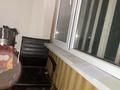 2-комнатная квартира · 70 м² · 1/1 этаж, мкр Нурсат 2, Мкр Нурсат 3 29 — Астана Нурсултан улица за 150 000 ₸ в Шымкенте, Каратауский р-н — фото 8
