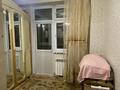 2-комнатная квартира · 70 м² · 1/1 этаж, мкр Нурсат 2, Мкр Нурсат 3 29 — Астана Нурсултан улица за 150 000 ₸ в Шымкенте, Каратауский р-н — фото 9