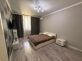 1-бөлмелі пәтер · 46 м² · 17/17 қабат, Сыганак 32, бағасы: 15 000 ₸ в Астане, Нура р-н