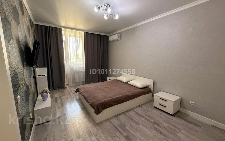1-бөлмелі пәтер · 46 м² · 17/17 қабат, Сыганак 32, бағасы: 15 000 ₸ в Астане, Нура р-н — фото 2